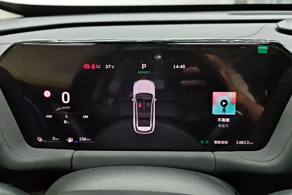 Haval Xiaolong MAX 2025 Hi4 110 Pro — фото 14