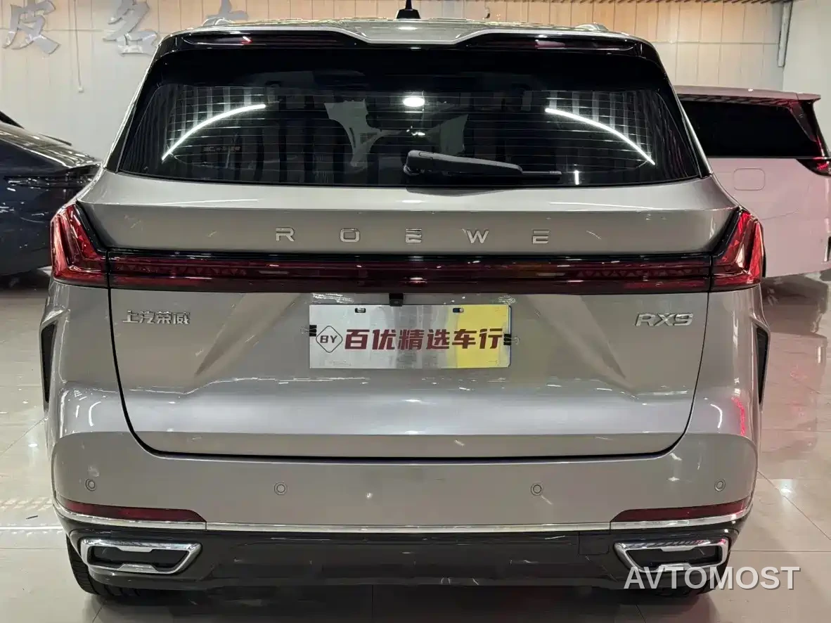 Roewe RX9 2023 2.0T 2WD Yuexiang Edition — фото 5