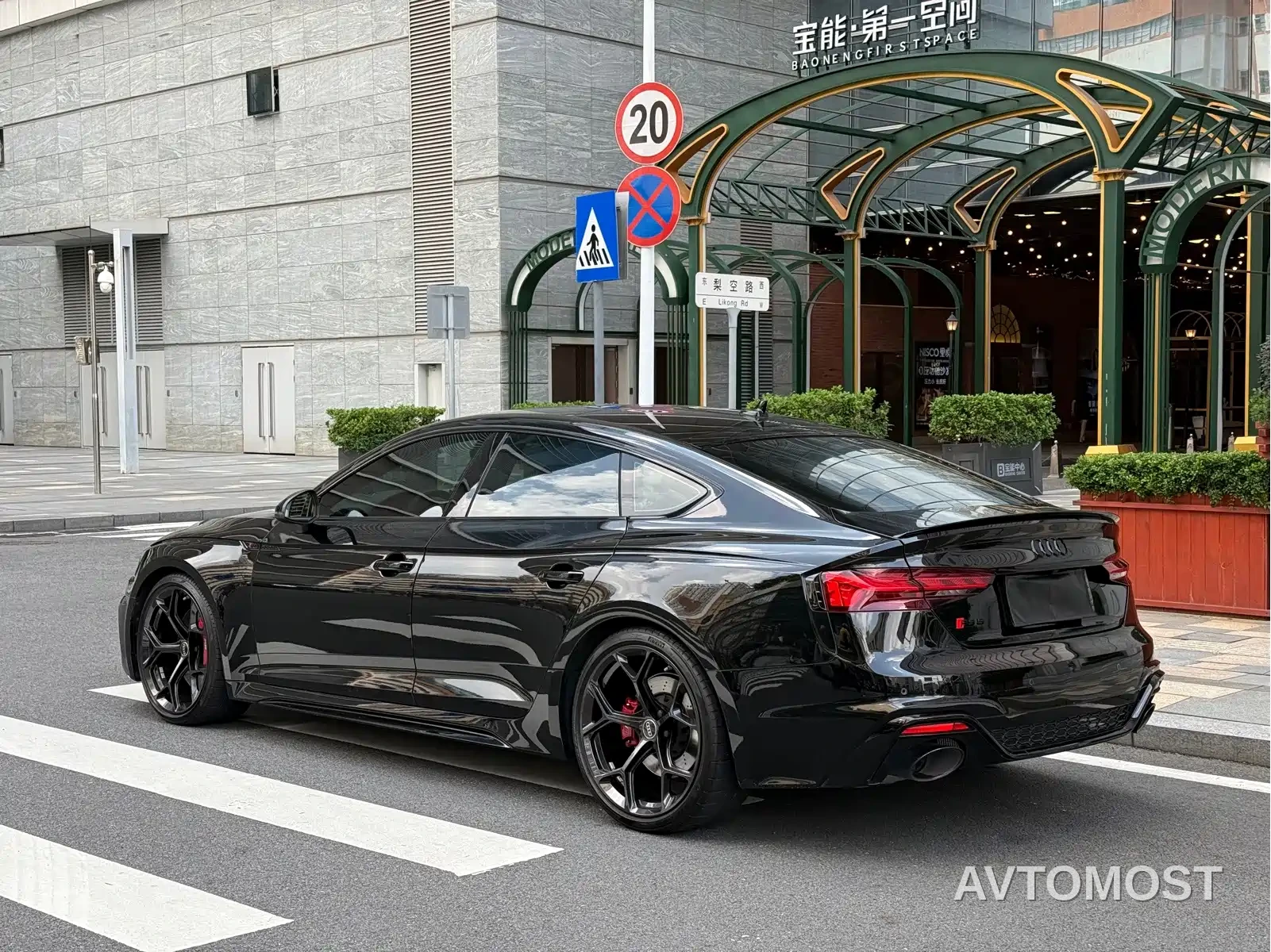 Audi RS 5 2024 RS 5 2.9T Sportback Ignition Edition — фото 5