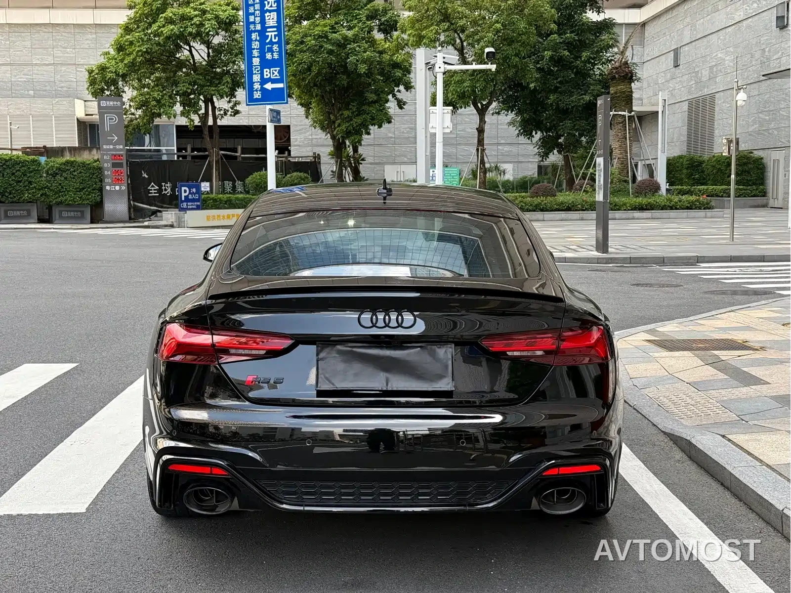 Audi RS 5 2024 RS 5 2.9T Sportback Ignition Edition — фото 6