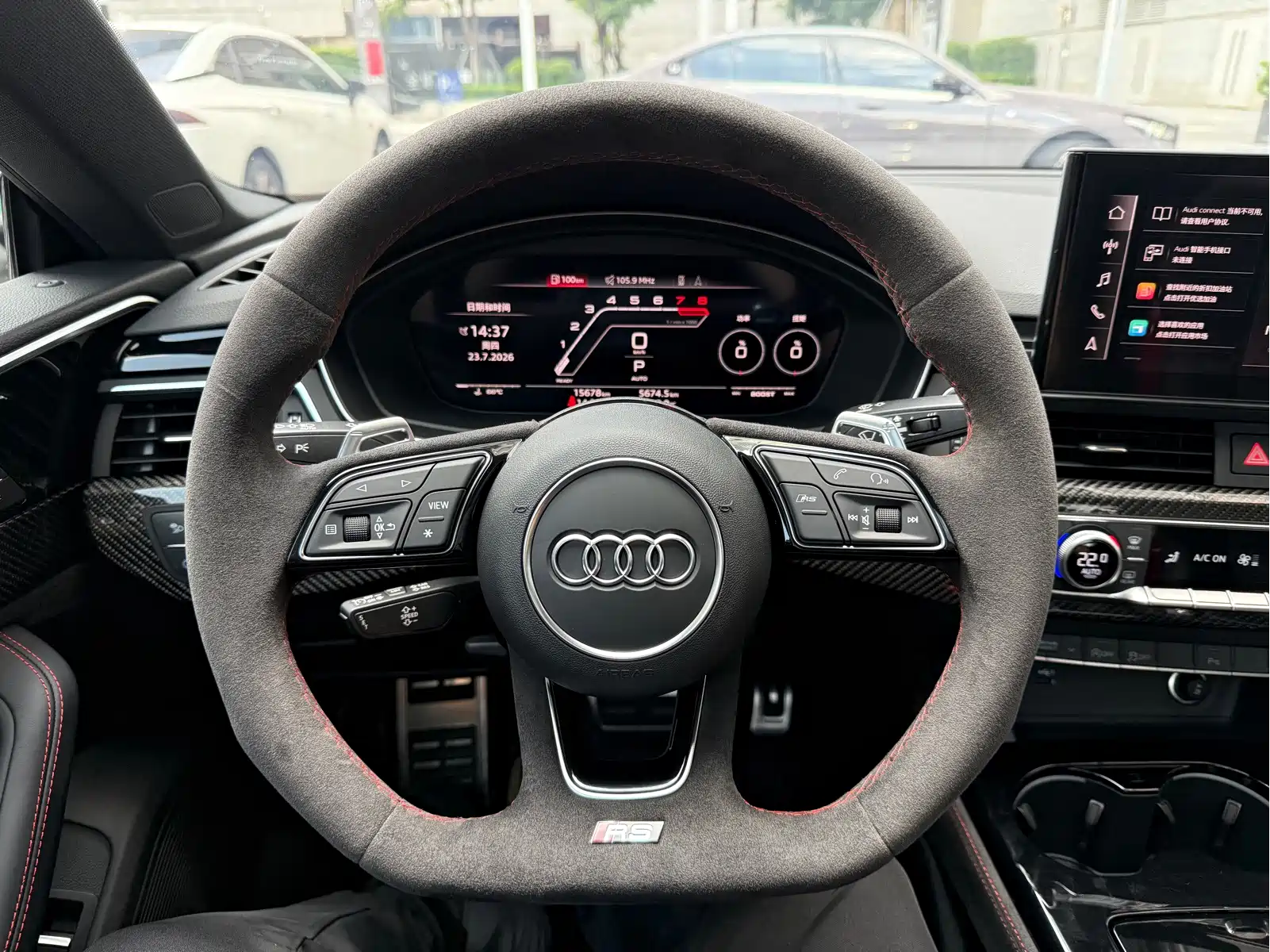 Audi RS 5 2024 RS 5 2.9T Sportback Ignition Edition — фото 14