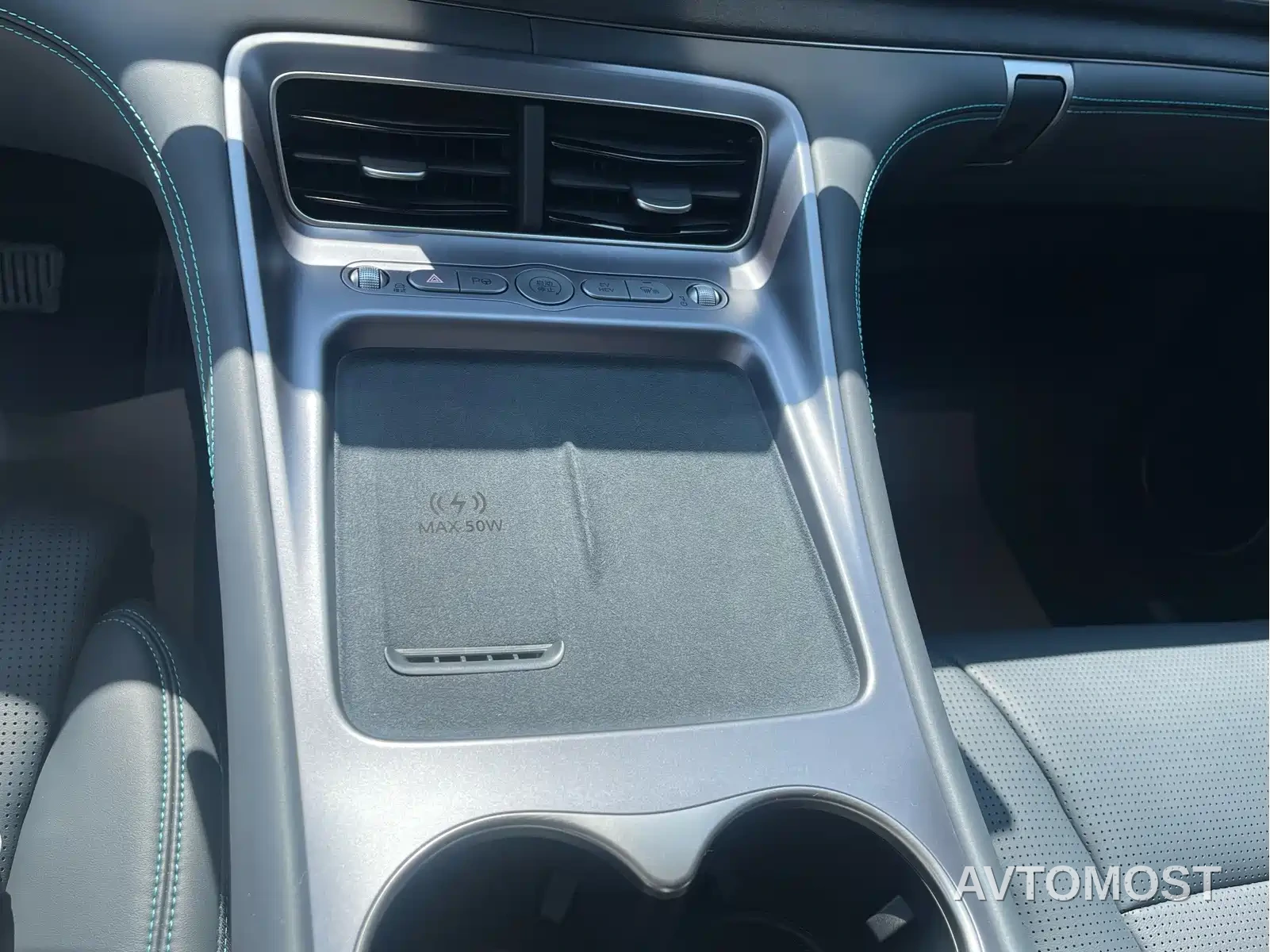 BYD Hai Shi 07 DM-i 2025 150 Pilot+ Edition — фото 10
