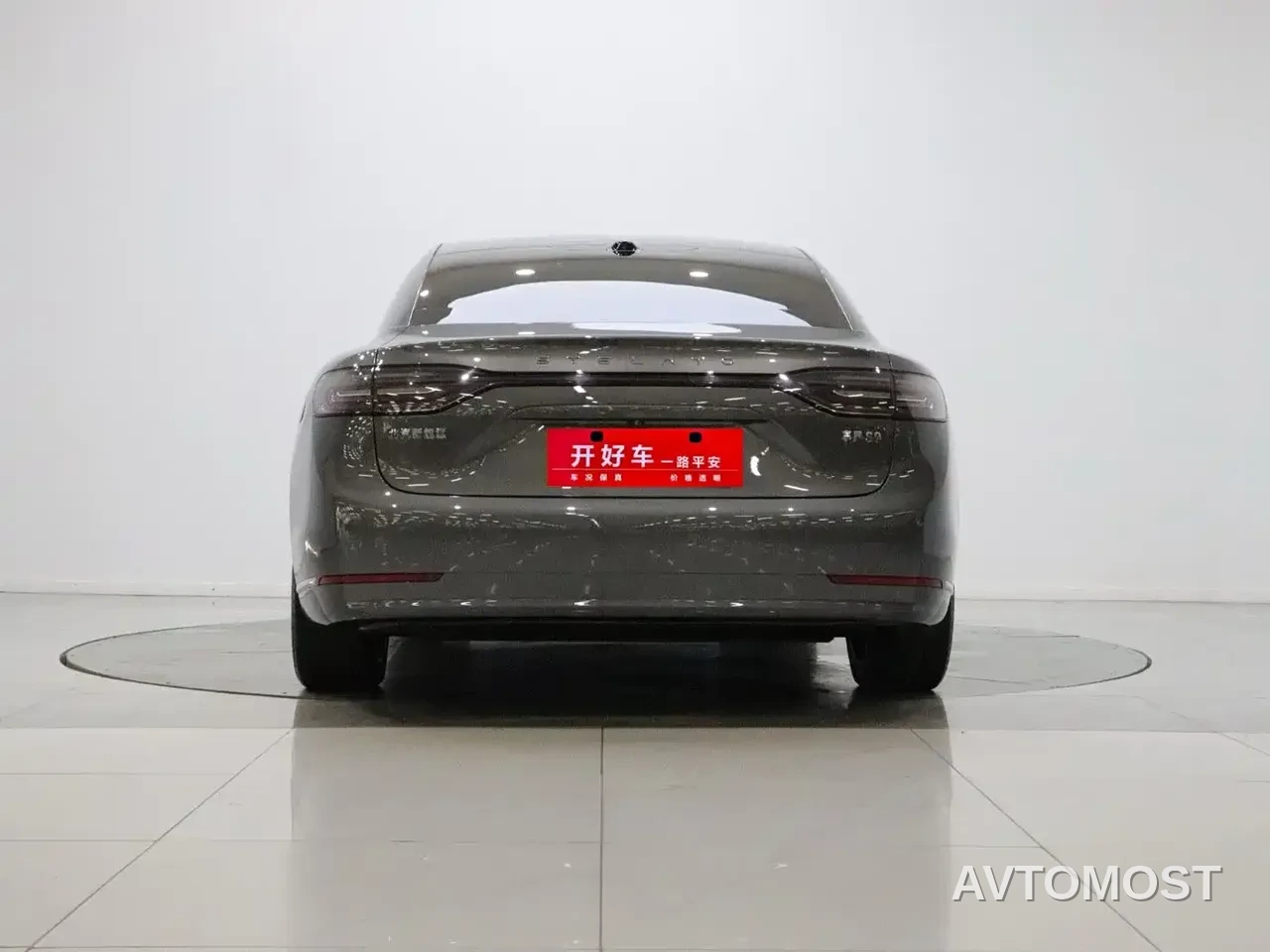 Xiangjie Enjoy World S9 2024 Pure Electric Max RWD Long Range Edition — фото 5