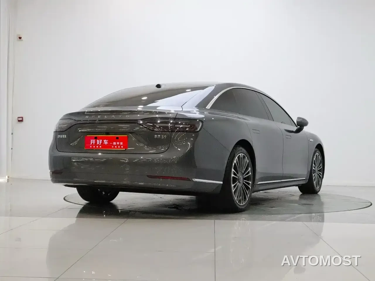 Xiangjie Enjoy World S9 2024 Pure Electric Max RWD Long Range Edition — фото 6