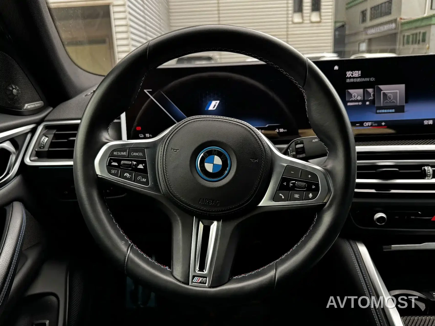 BMW i4 2022 M50 — фото 5