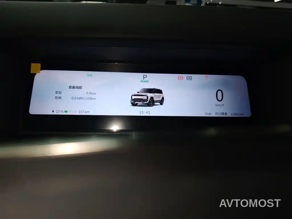 Chery X3 PLUS 2025 Pure Electric Version — фото 11