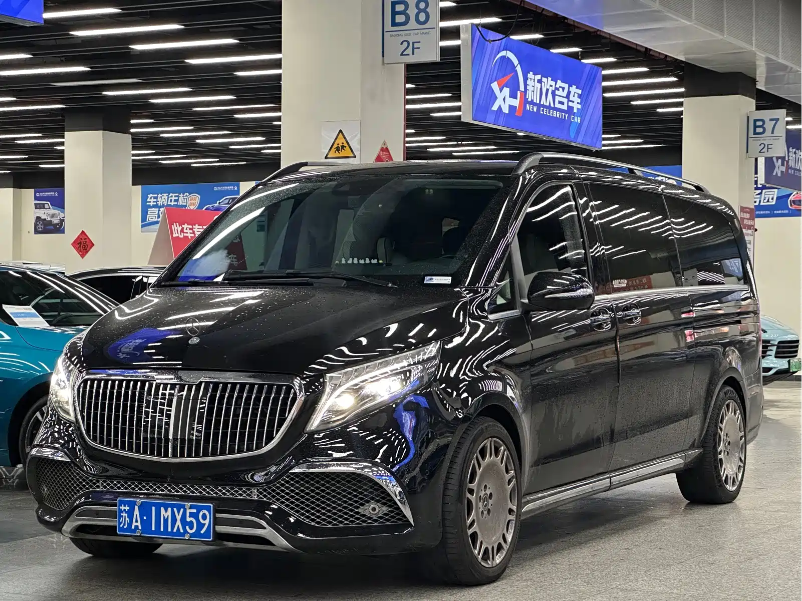 Mercedes-Benz V-Class 2022 V 260 L Long Wheelbase Prestige Edition