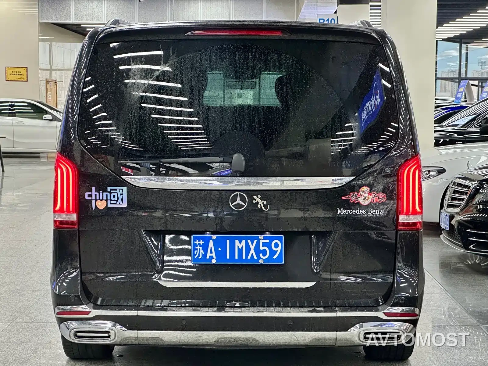 Mercedes-Benz V-Class 2022 V 260 L Long Wheelbase Prestige Edition — фото 5