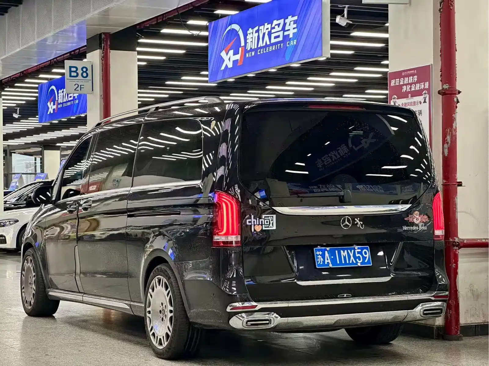 Mercedes-Benz V-Class 2022 V 260 L Long Wheelbase Prestige Edition — фото 15