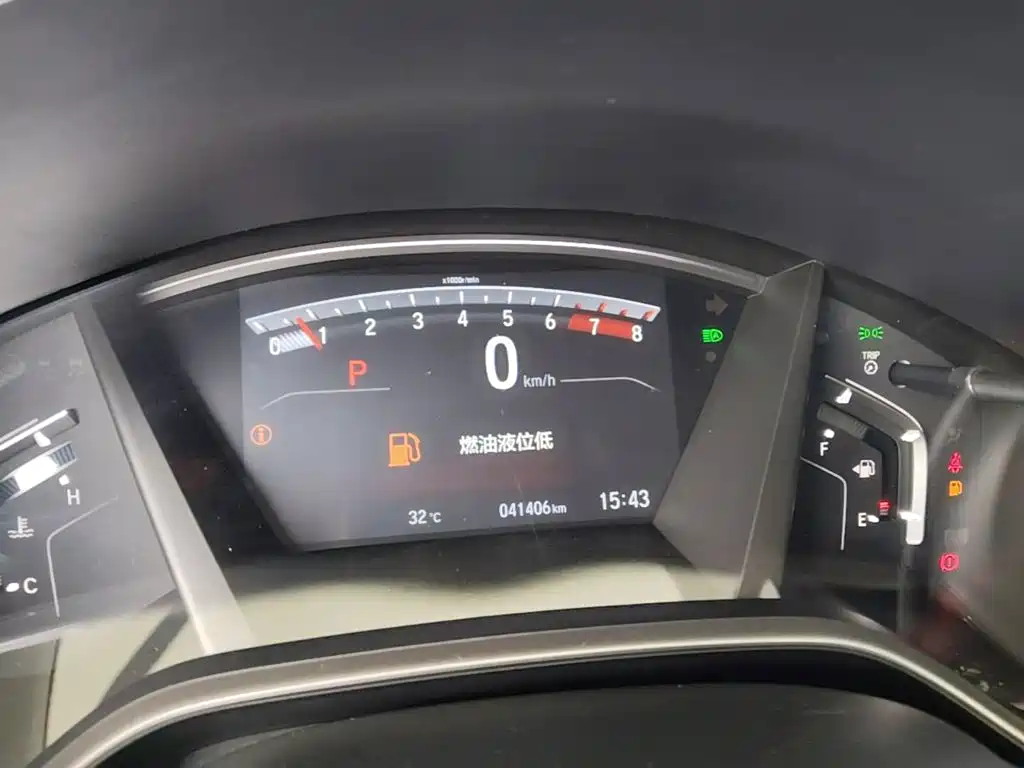 Honda CR-V 2021 240TURBO CVT 4WD Luxury Edition — фото 12