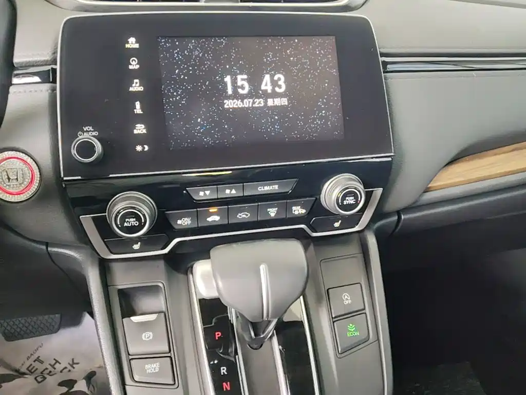 Honda CR-V 2021 240TURBO CVT 4WD Luxury Edition — фото 13