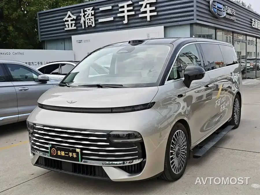 Geely Galaxy V900 2026 Model Year Base Version 6-Seater