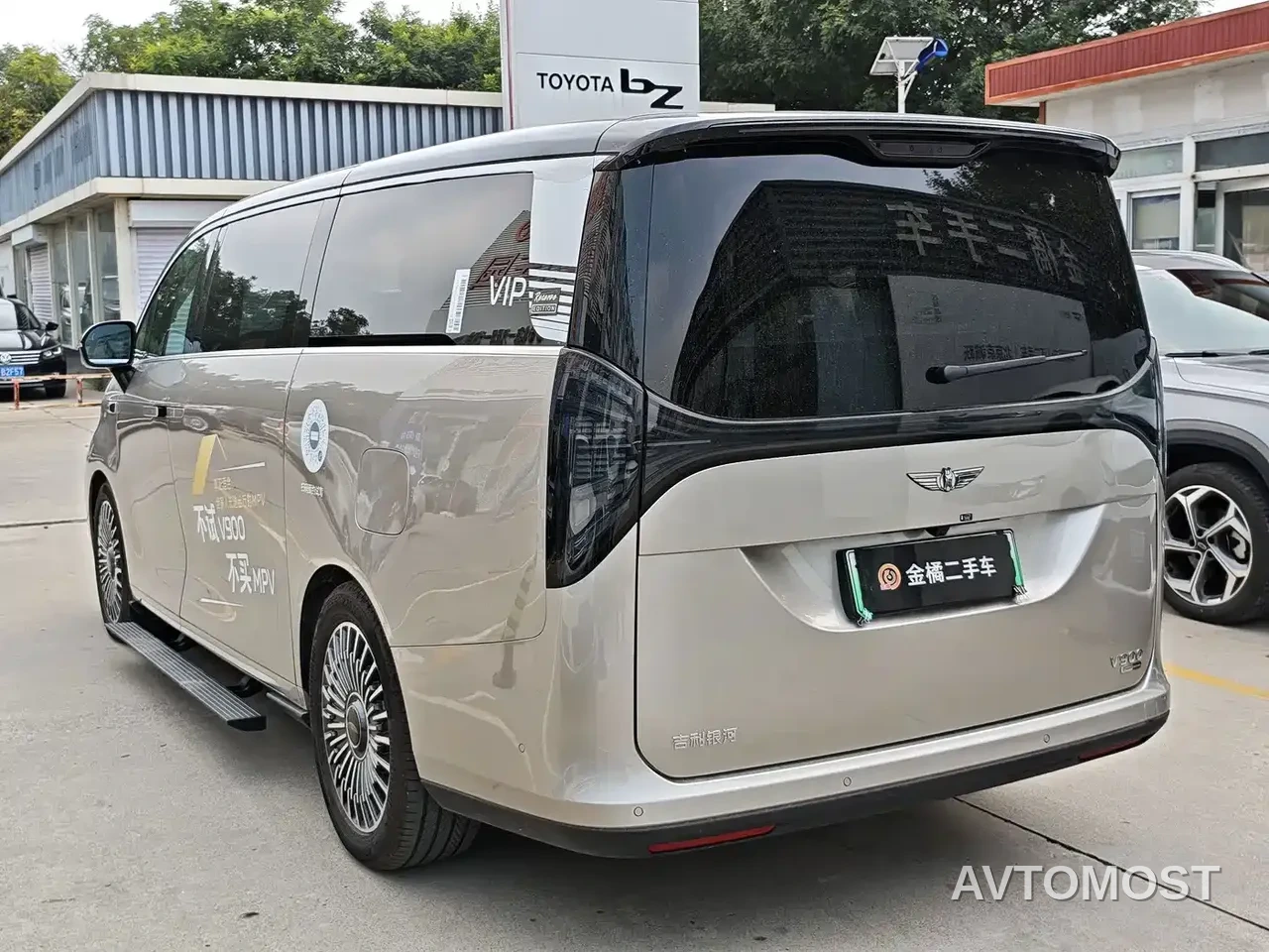 Geely Galaxy V900 2026 Model Year Base Version 6-Seater — фото 2