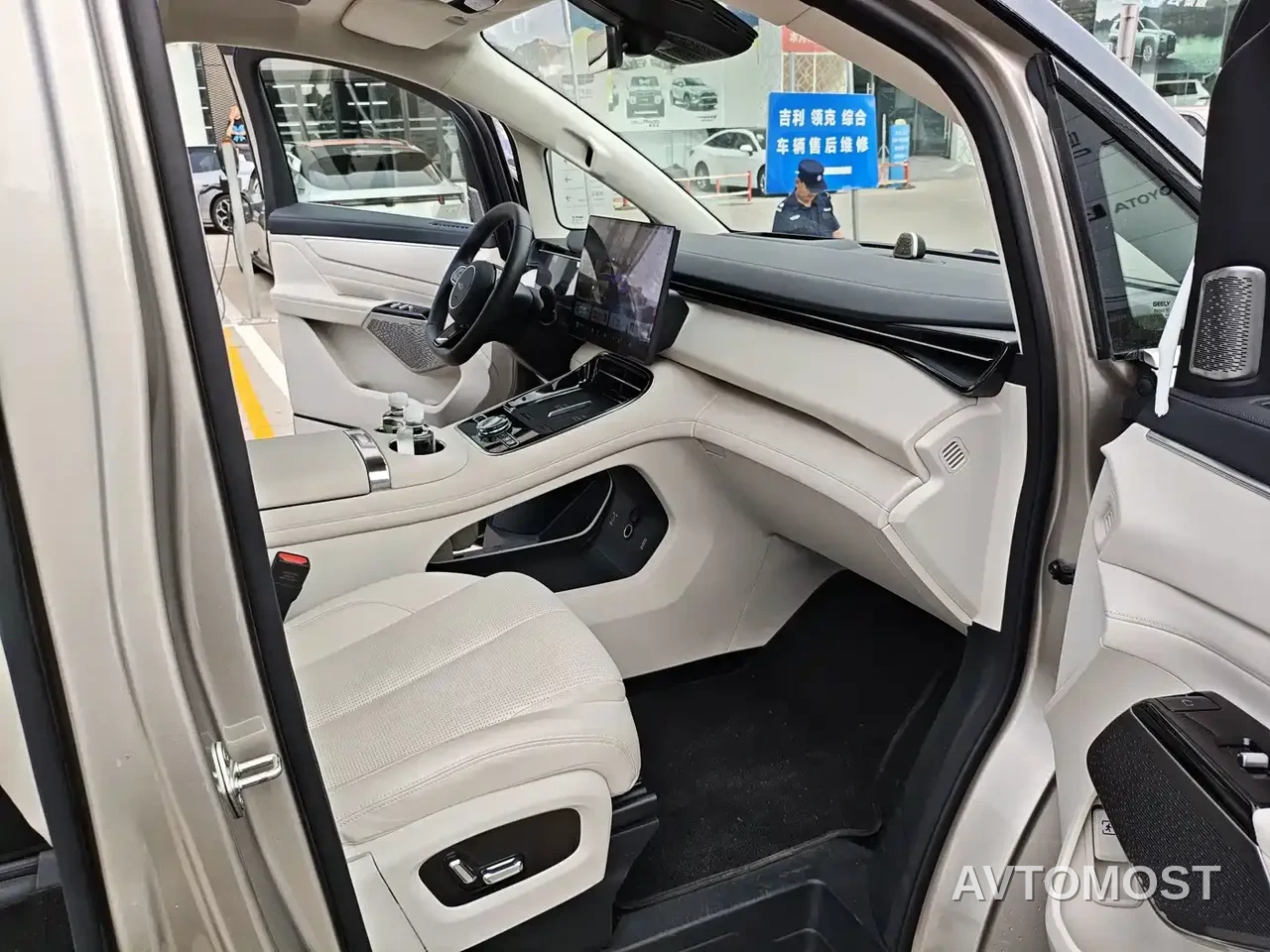 Geely Galaxy V900 2026 Model Year Base Version 6-Seater — фото 15