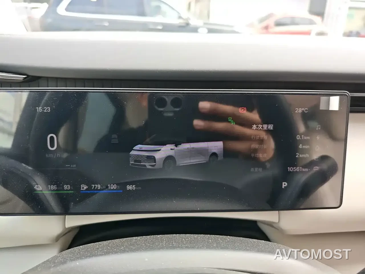Geely Galaxy V900 2026 Model Year Base Version 6-Seater — фото 19