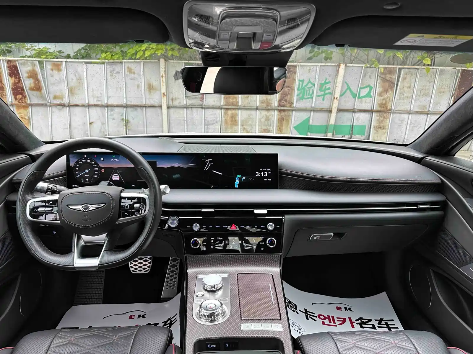Genesis G80 2024 2.5T RWD Flagship — фото 6