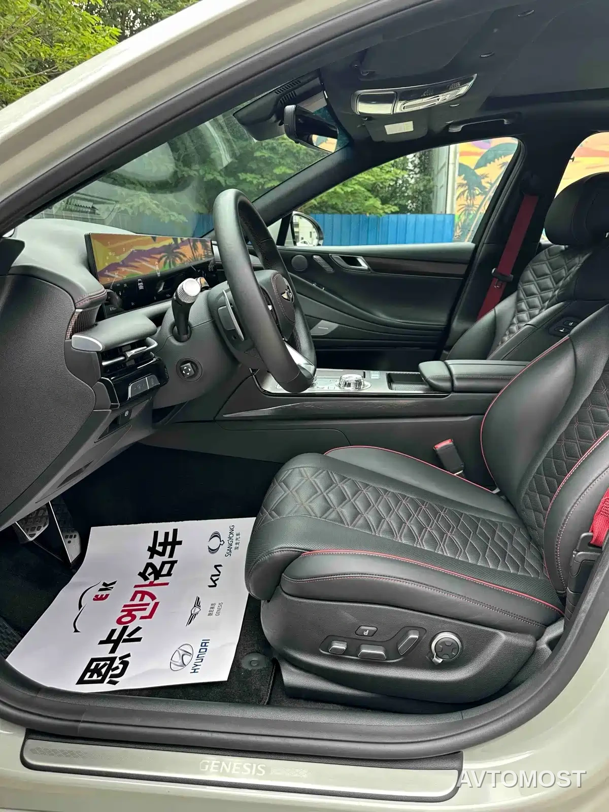 Genesis G80 2024 2.5T RWD Flagship — фото 7