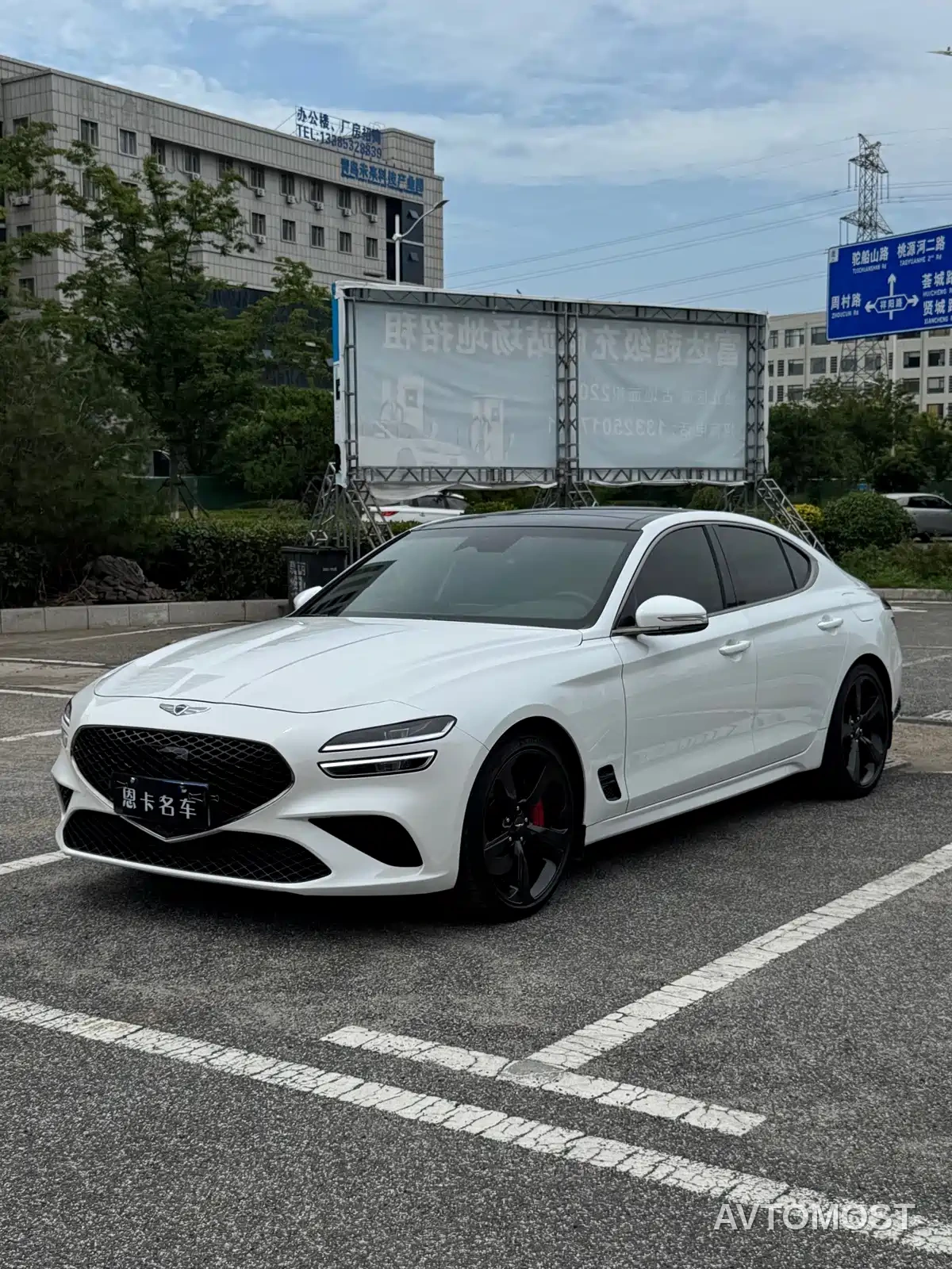 Genesis G70 2023 Model 2.0T RWD Luxury Edition