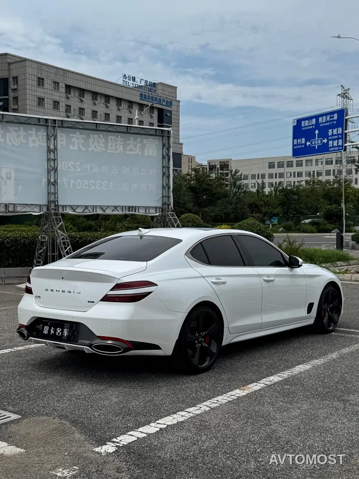Genesis G70 2023 Model 2.0T RWD Luxury Edition — фото 7