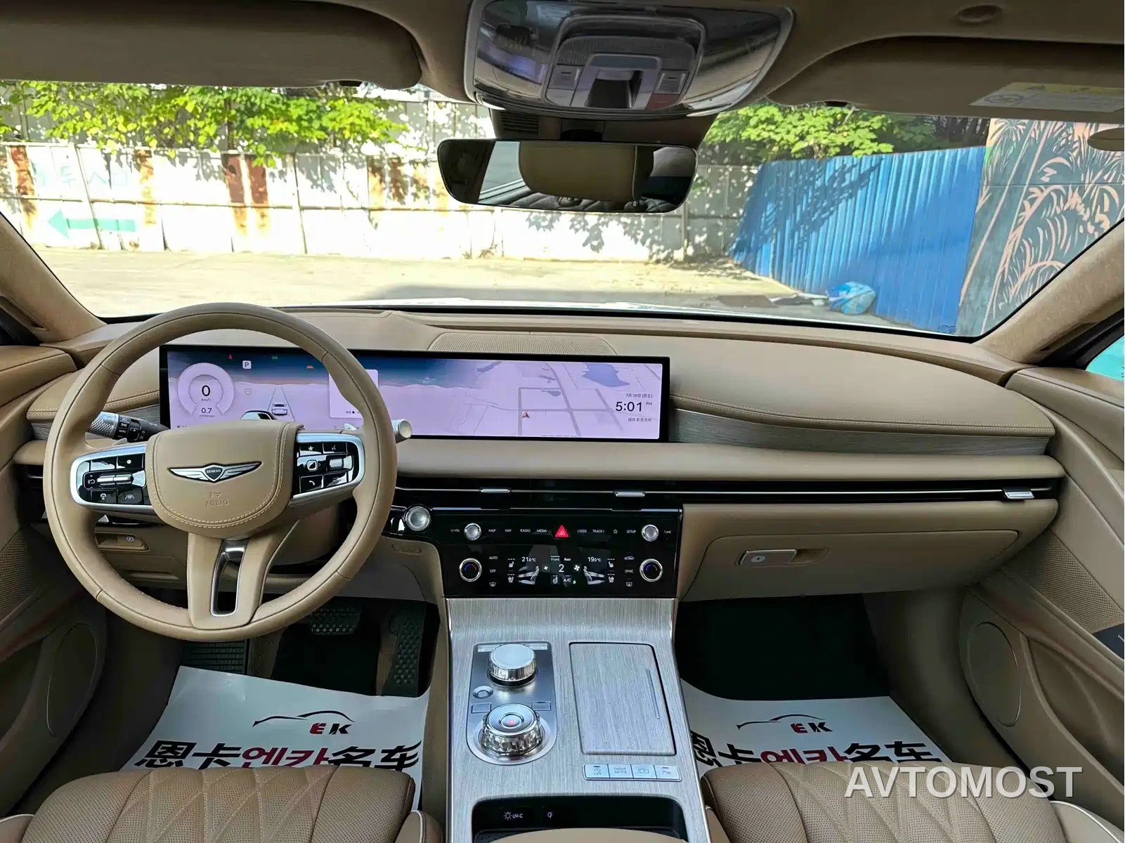 Genesis G80 2024 2.5T 4WD Flagship Edition — фото 6