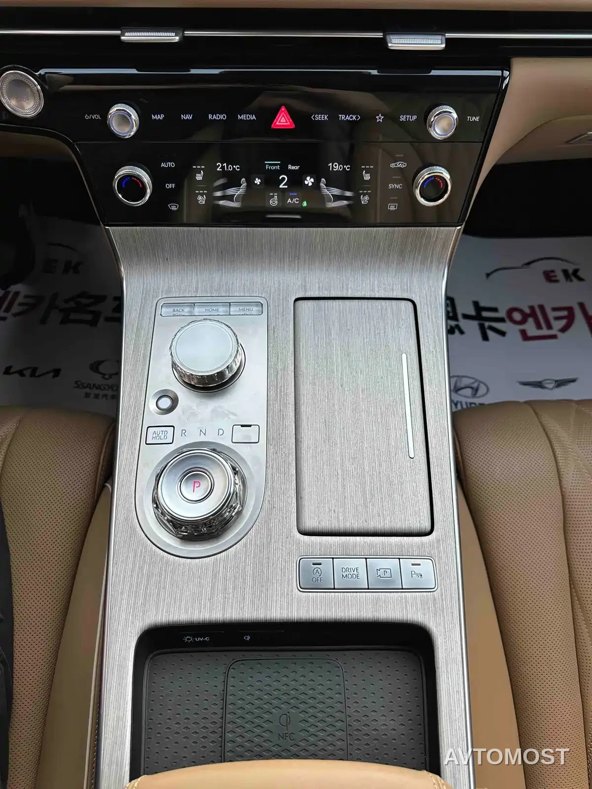 Genesis G80 2024 2.5T 4WD Flagship Edition — фото 12