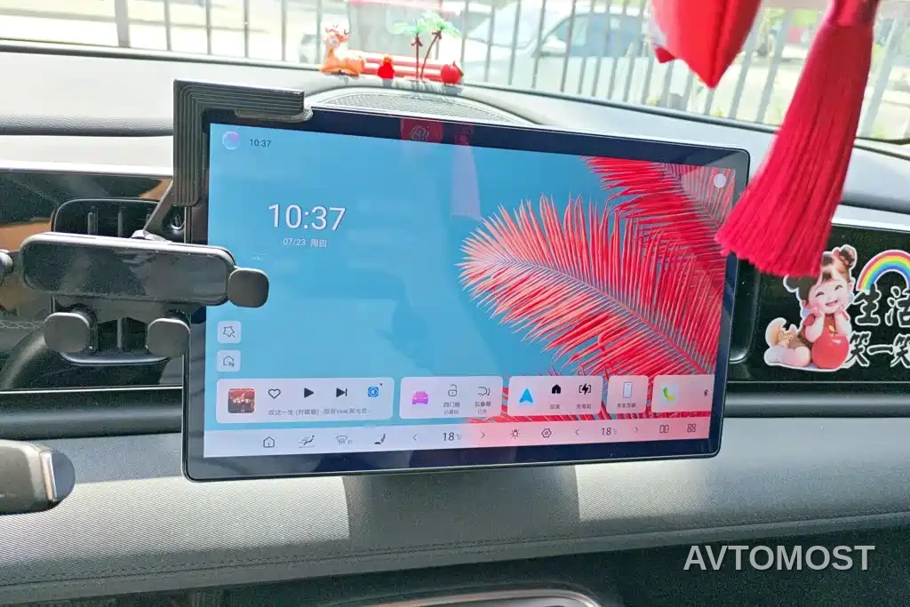 BYD Hai Shi 05 EV 2025 520KM Smart Navigation Edition — фото 12