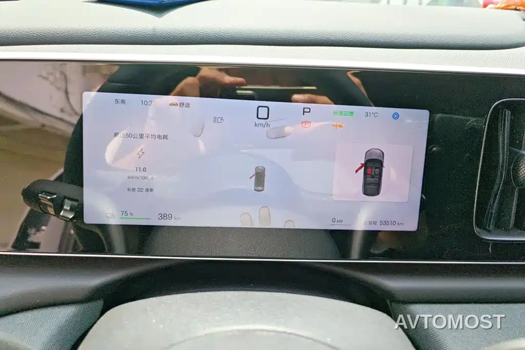 BYD Hai Shi 05 EV 2025 520KM Smart Navigation Edition — фото 13