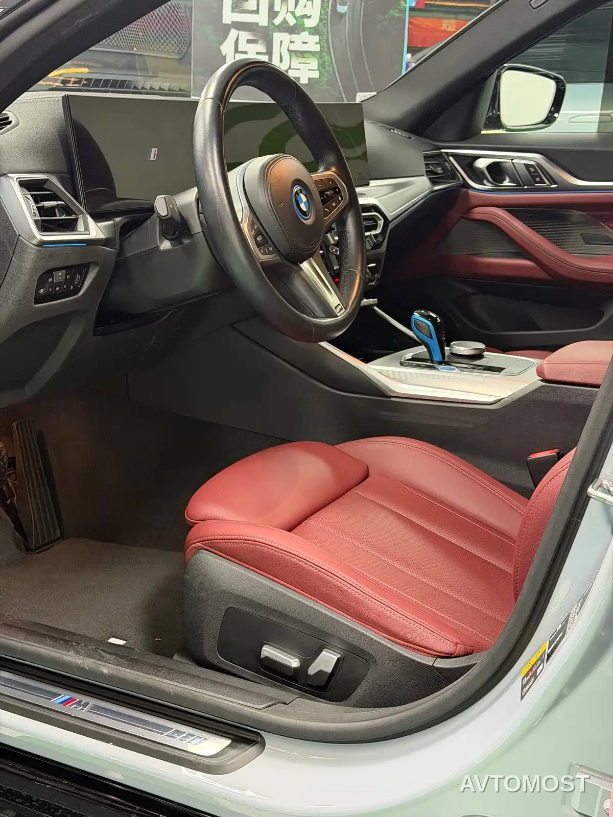 BMW i4 2022 eDrive40 — фото 10
