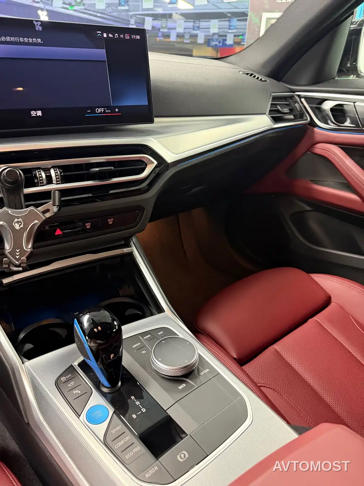 BMW i4 2022 eDrive40 — фото 12