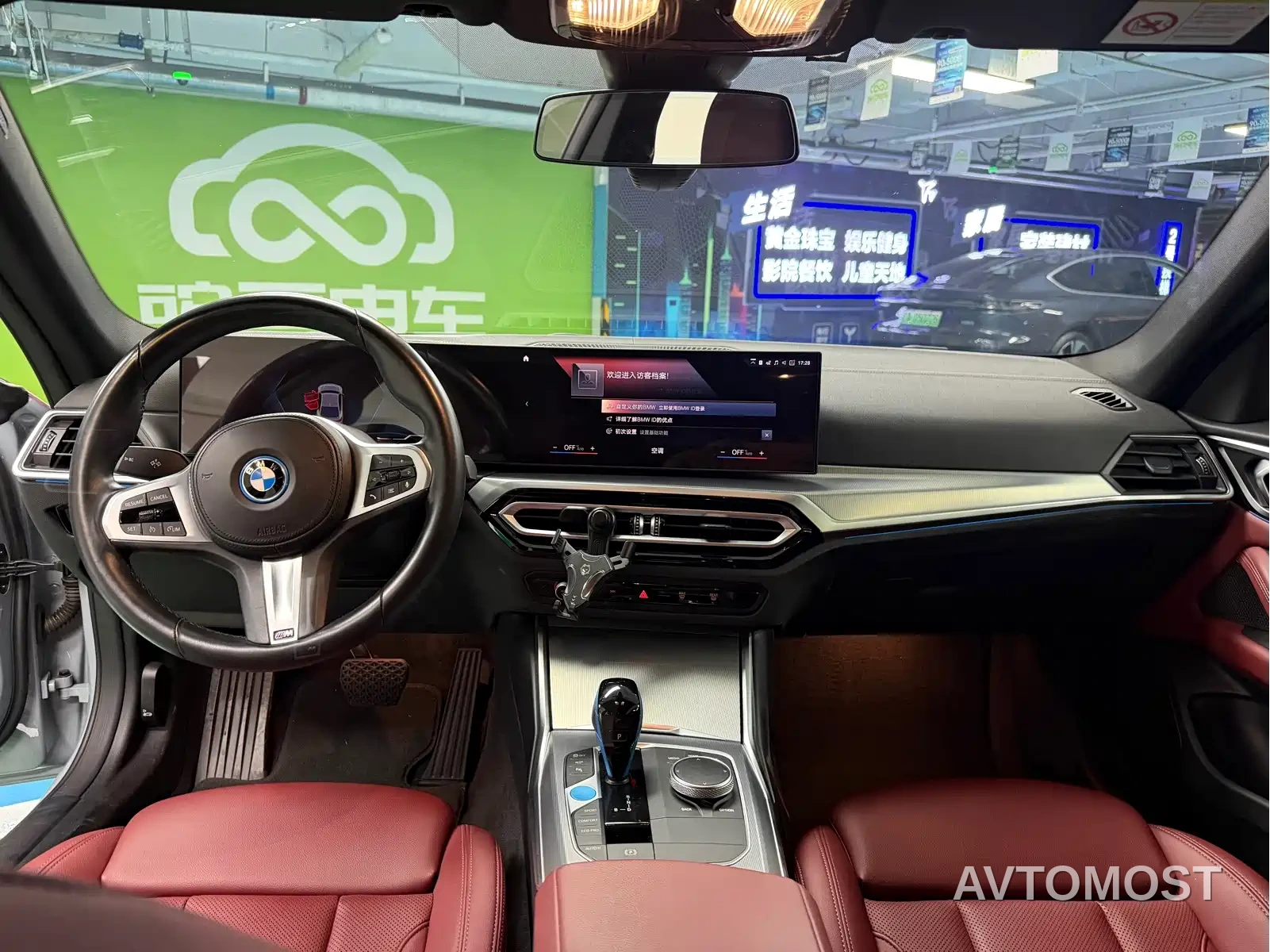 BMW i4 2022 eDrive40 — фото 15