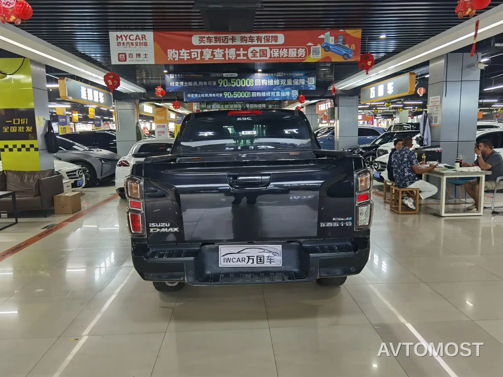 Isuzu D-MAX 2023 1.9T Automatic 4WD Smart Leader Edition — фото 5