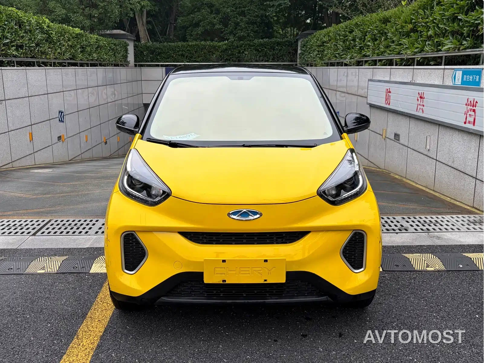 QQ New Energy Little Ant 2021 Facelift 150K Ant Fans Edition New Ant Shine Version LFP — фото 2
