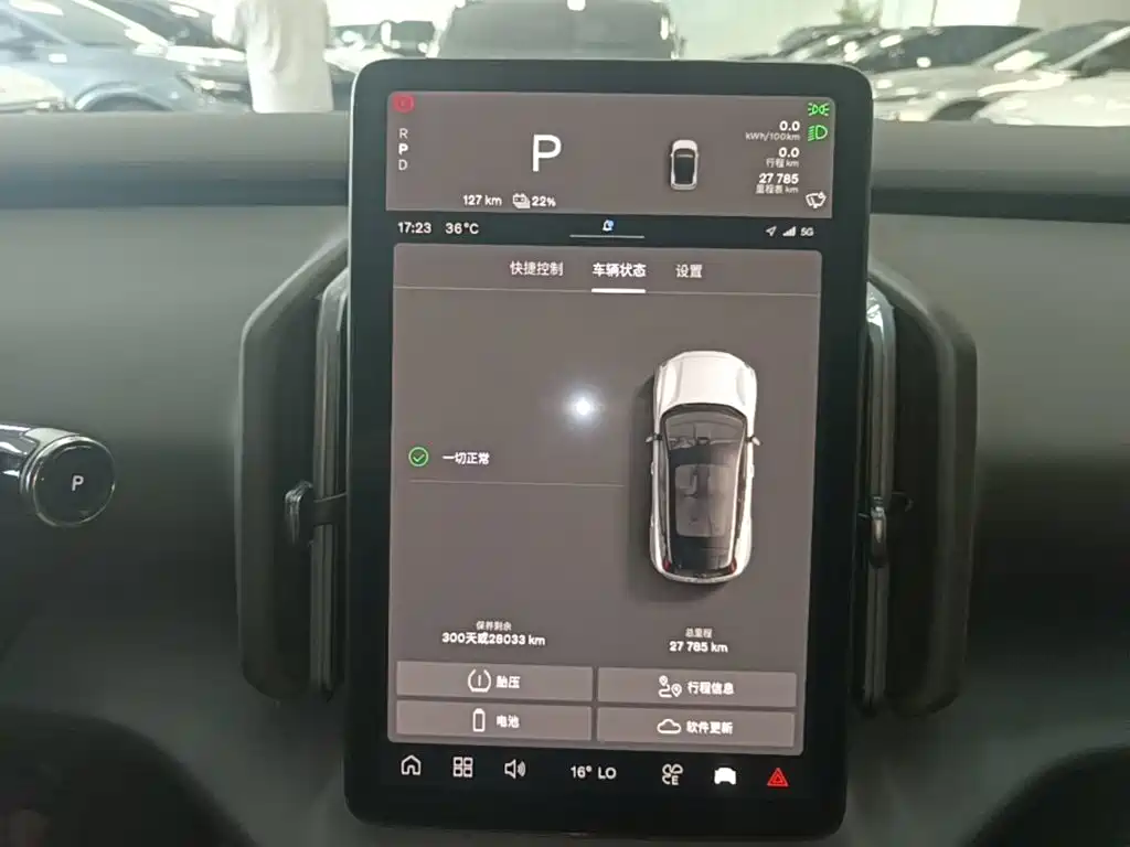 Volvo EX30 2025 RWD Long Range Ultra — фото 12