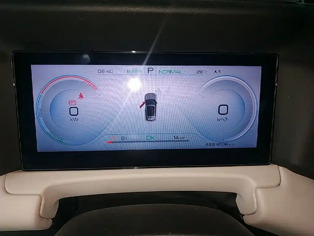 BYD Yuan UP 2025 Model 301KM Navigator — фото 12