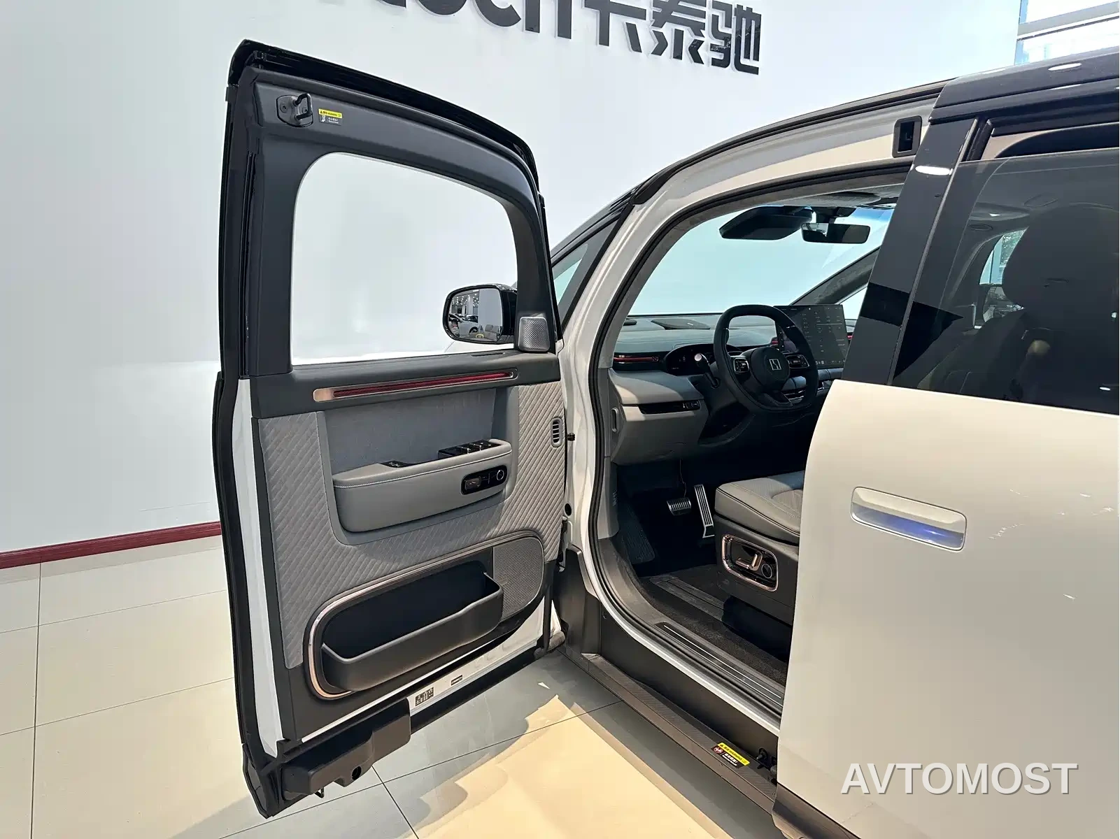 Zeekr MIX 2025 Smart Driving Edition — фото 10