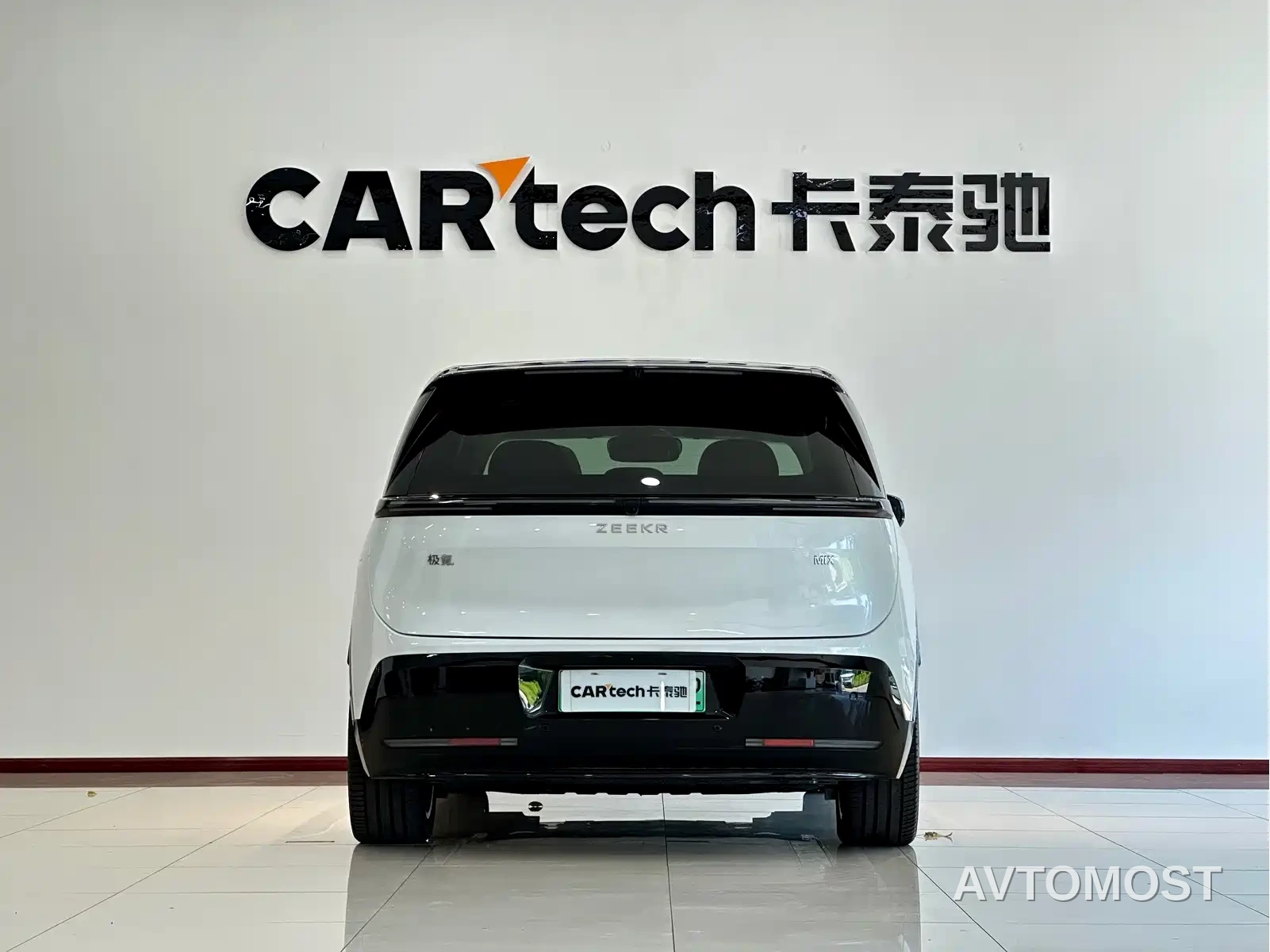 Zeekr MIX 2025 Smart Driving Edition — фото 20