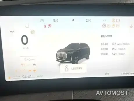 Chery Tiggo 9 C-DM 2025 1.5T 106KM Premium Edition 5-seater LFP — фото 7