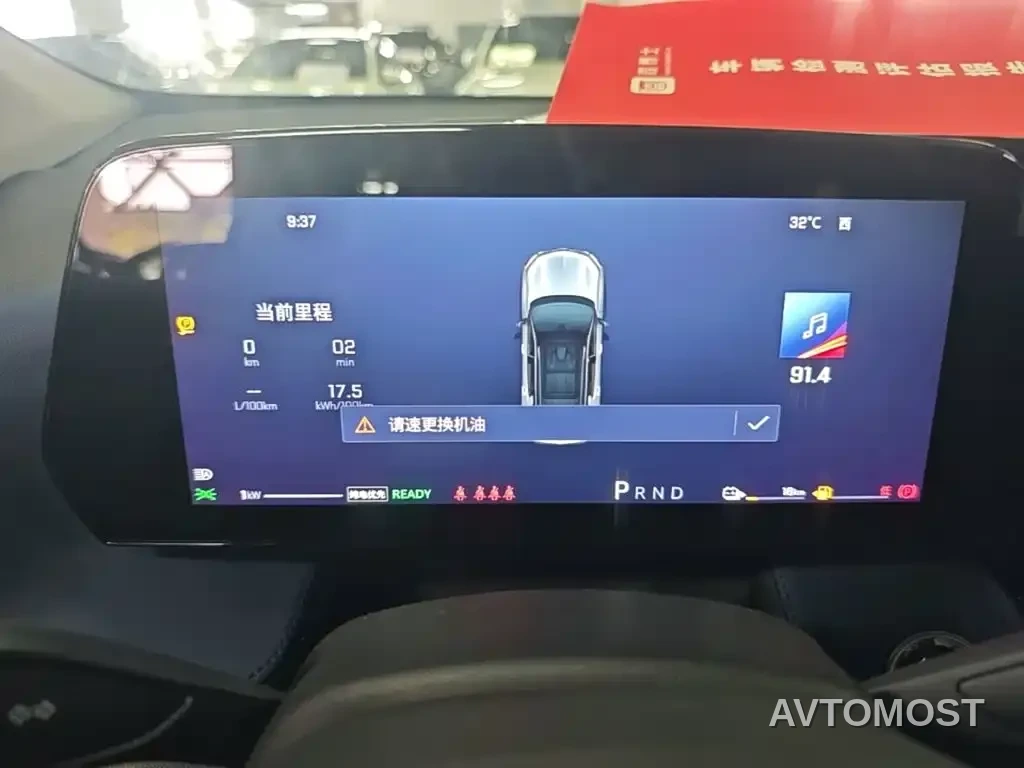 Chevrolet Equinox Plus 2024 102km RS Ultimate Edition — фото 9