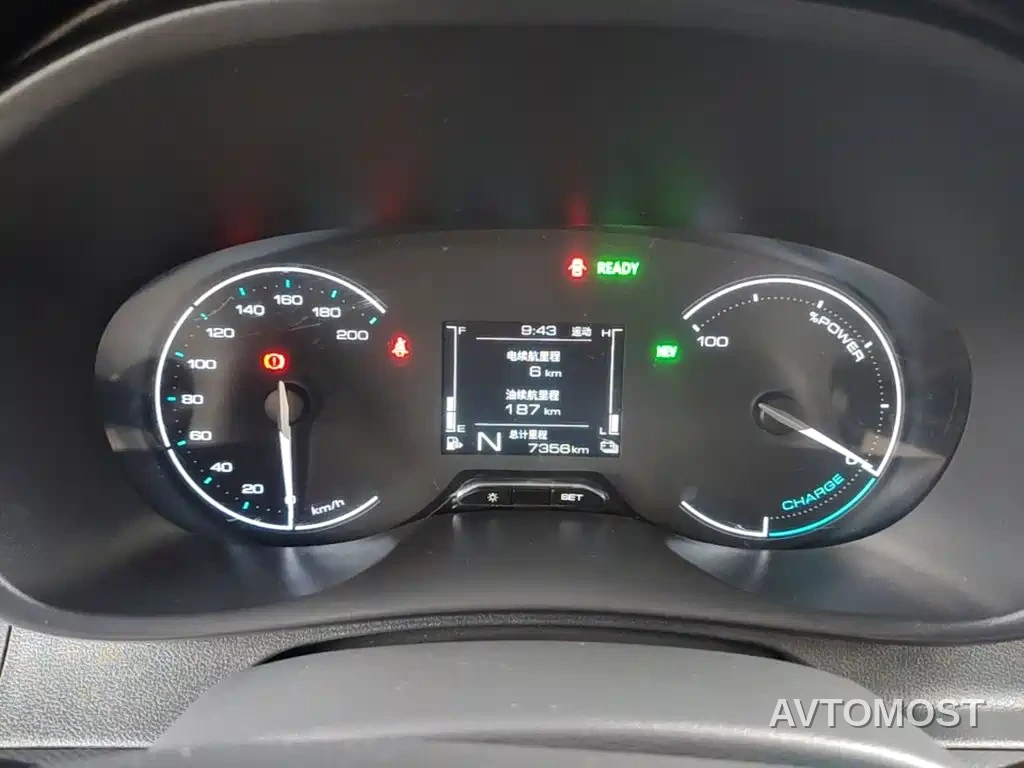Wuling Hongguang New Energy 2025 Extended-Range Hybrid 50KM Comfort Version — фото 8