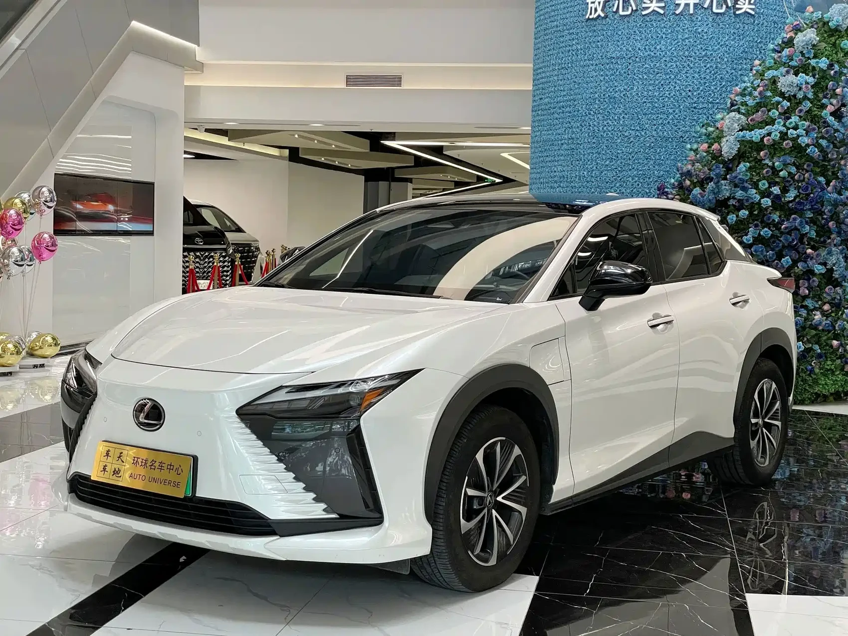 Lexus RZ 2023 450e 4WD Deluxe