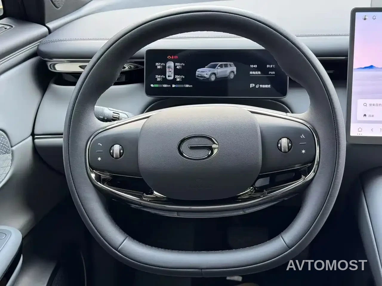 GAC Trumpchi Xiangwang S7 2025 Model 205km Pro+ Version — фото 18