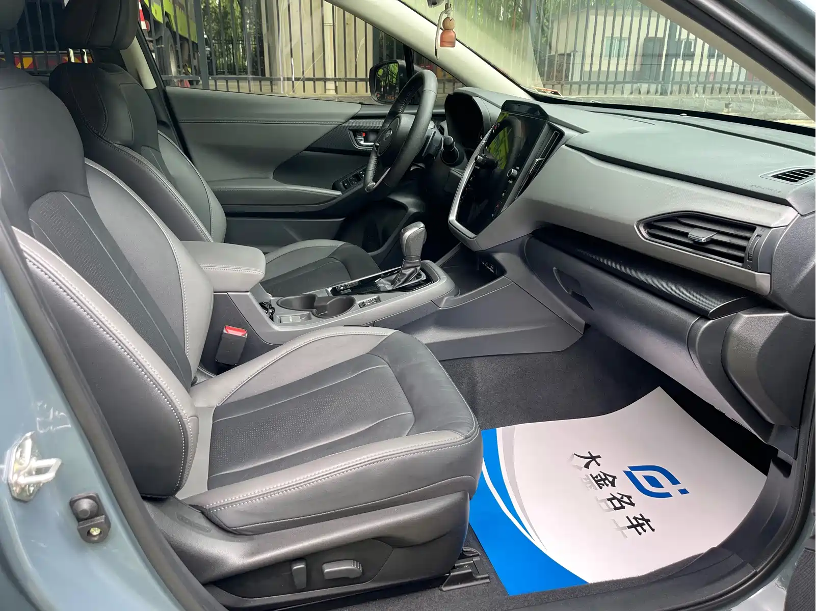 Subaru Crosstrek 2024 2.5i AWD Flagship EyeSight — фото 9