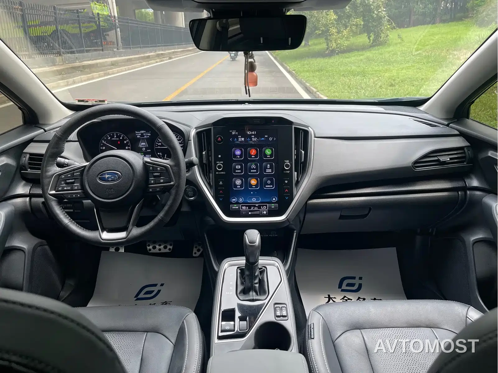 Subaru Crosstrek 2024 2.5i AWD Flagship EyeSight — фото 11