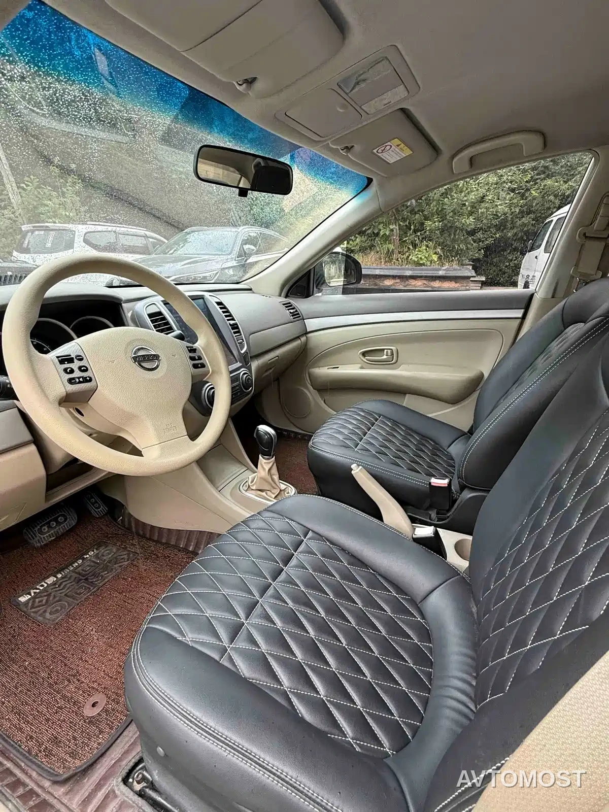 Dongfeng Fengshen E70 2022 500 PLUS Ultra Edition — фото 5
