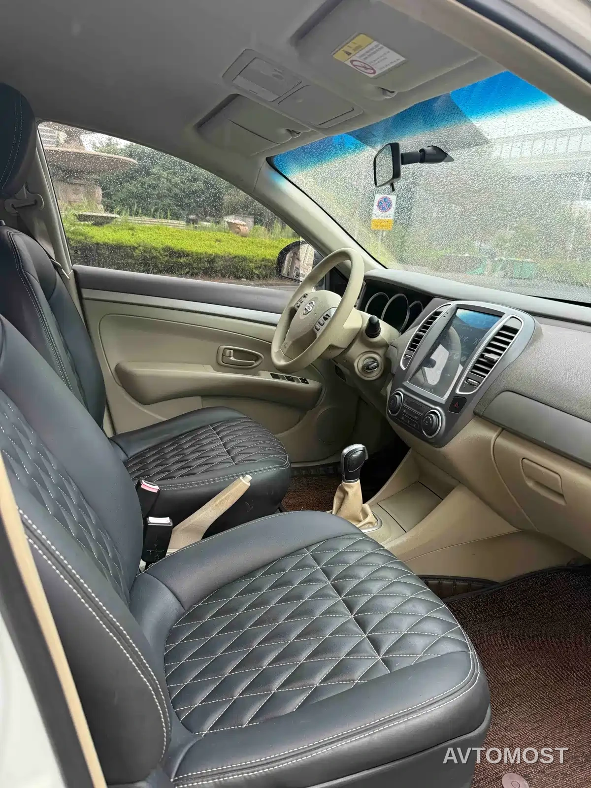 Dongfeng Fengshen E70 2022 500 PLUS Ultra Edition — фото 9