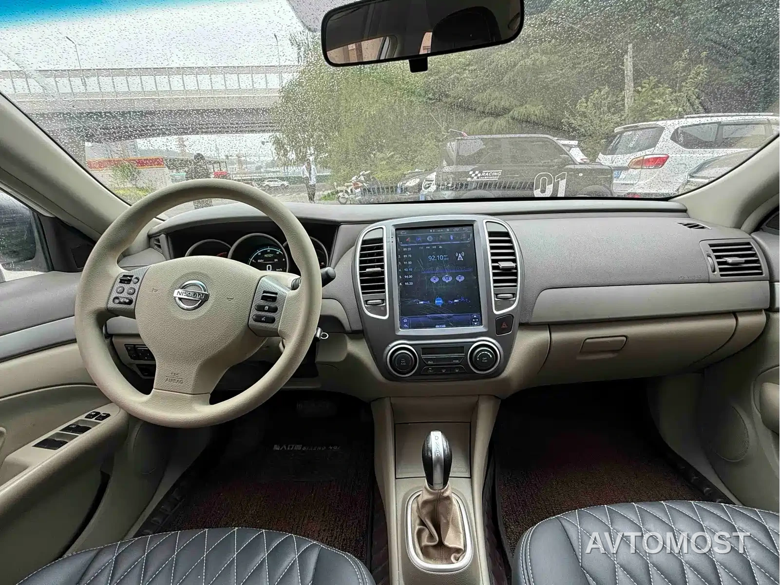 Dongfeng Fengshen E70 2022 500 PLUS Ultra Edition — фото 16