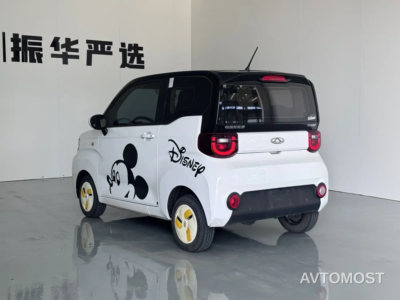 QQ Ice Cream 2022 170km Sundae LFP — фото 4