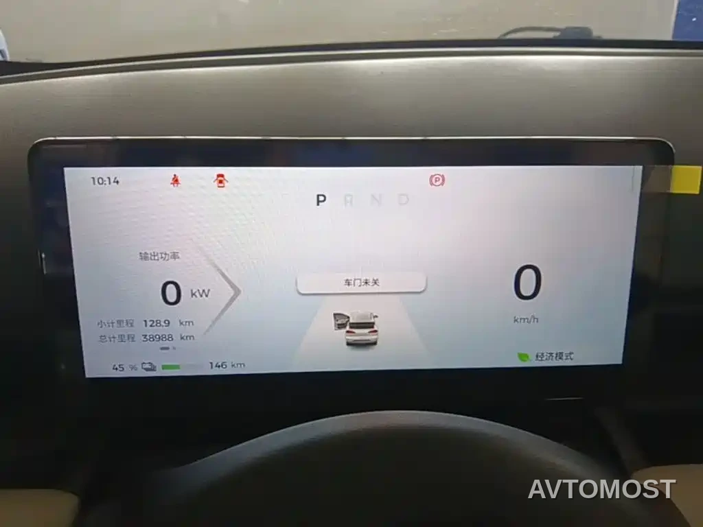Wuling Binguo PLUS 2024 Model 330km 5-Seater — фото 11