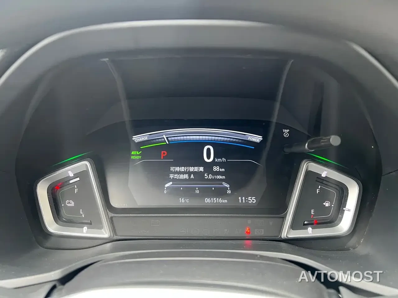 Honda ENVIX 2021 Sharp Hybrid 1.5L Pure Enjoy — фото 2