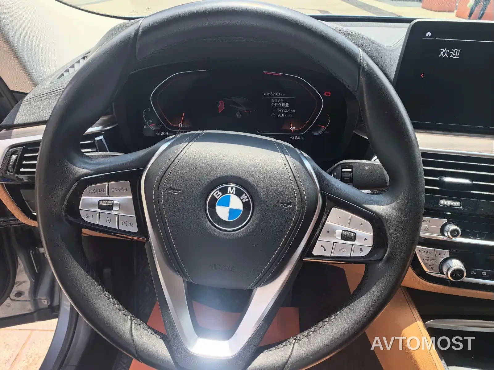 BMW 6 Series GT 2021 630i Luxury Design Package — фото 13